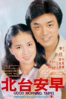 逆风飞翔 1-5集全集免费观看