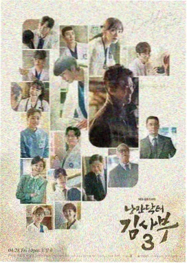 星际迷航 1-5集全集免费观看