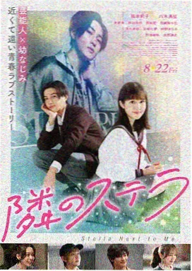 迷雾森林 1-5集全集免费观看