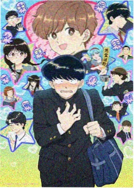 心动信号 1-5集全集免费观看